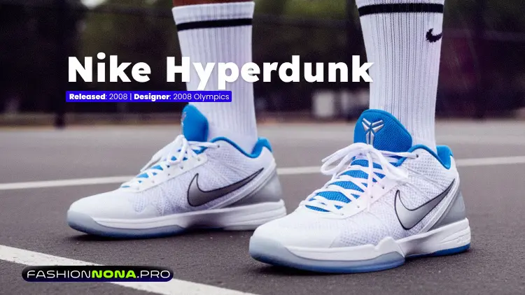 Nike Hyperdunk 2008 outdoor basketball shoes with Lunarlon cushioning and ankle support